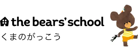 the bears'school