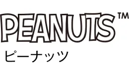 PEANUTS