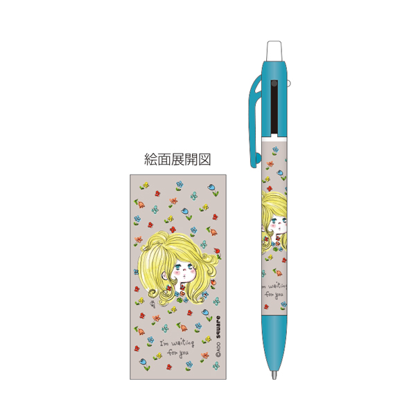 シャープ&2色ボールペン