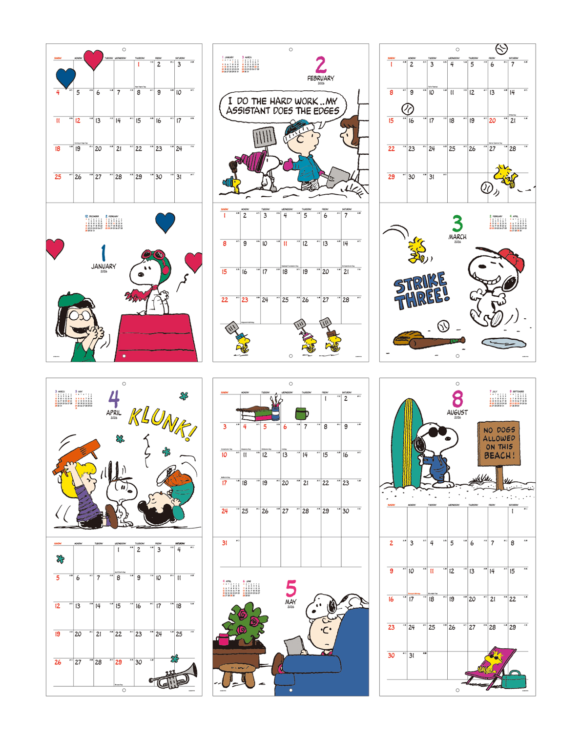 PEANUTS　ウォールカレンダー  (255×260×4)