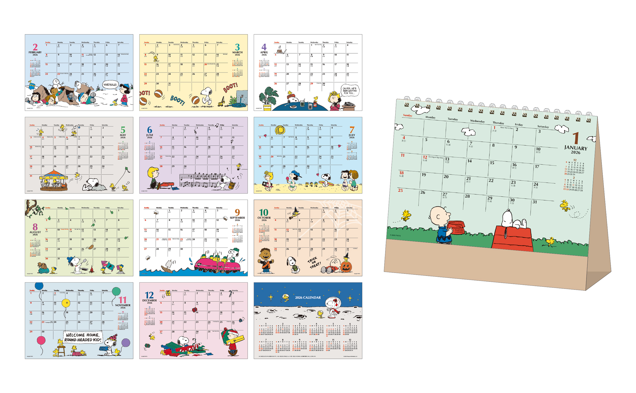 PEANUTS　卓上カレンダー  (180×193×10)