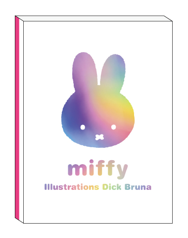 メモパッド