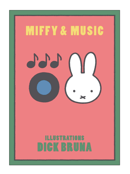 ポストカード