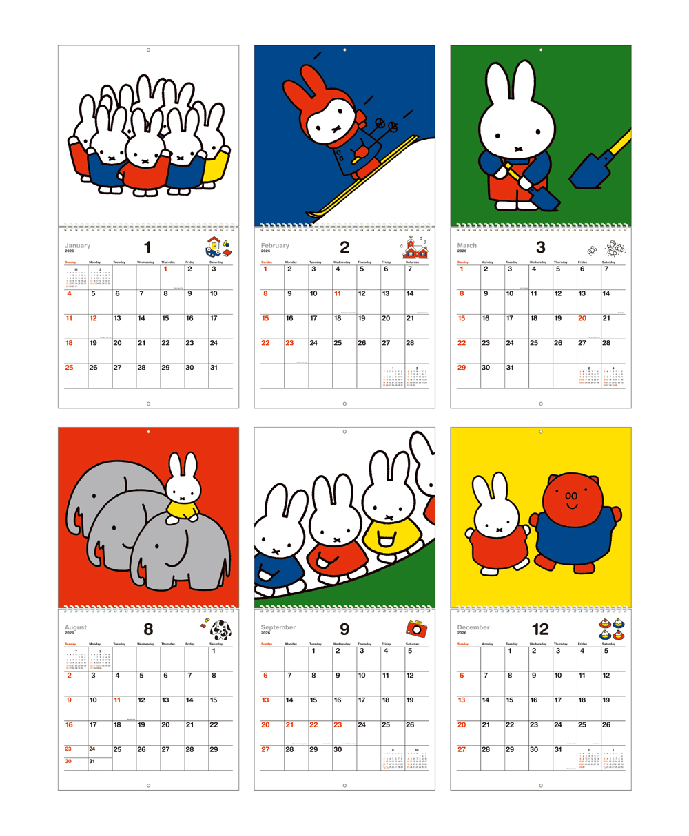 ミッフィー　ウォールカレンダー  (300×305×10)