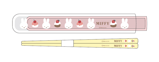 箸&ケース 165mm［食洗機対応］