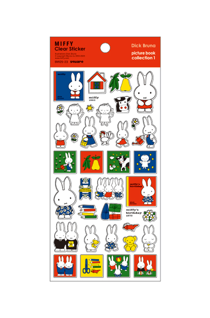 絵本クリアシール