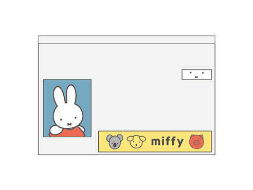 マイナンバーカードケース