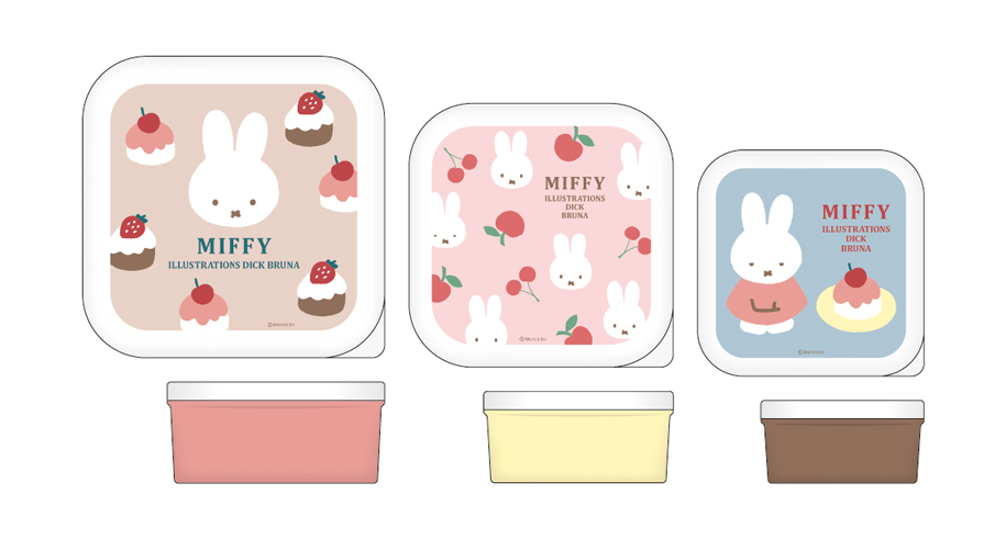 3ピース シールケース