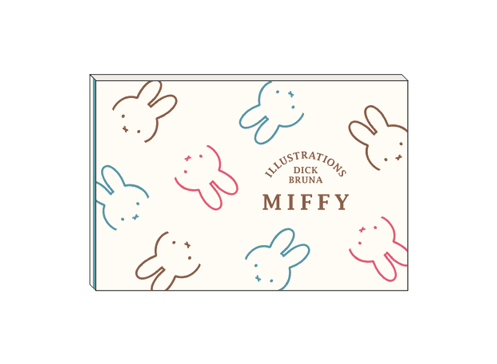 メッセージカード型付箋