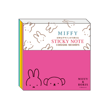 選べる蛍光付箋