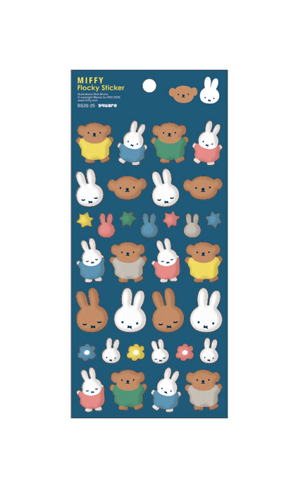 フロッキーシール