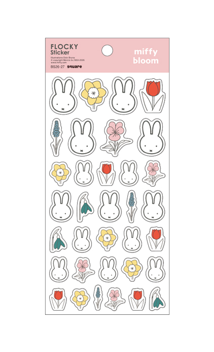 フロッキーシール