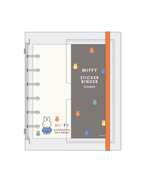 シールバインダー