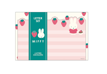 ダイカット レターセット