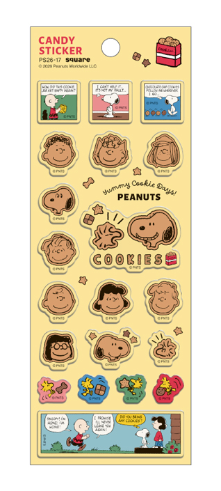 キャンディシール