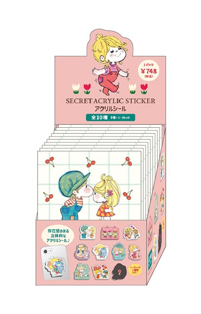 シークレット アクリルシール［BOX］