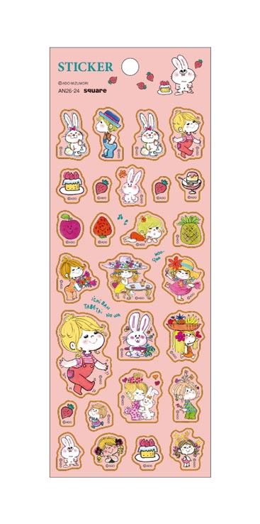 水森亜土 | 株式会社スクエア｜キャラクター商品の企画から販売
