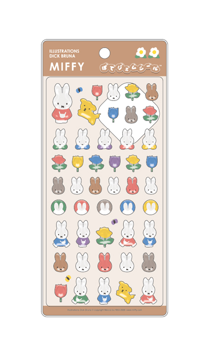 ぽてジェムシールTM